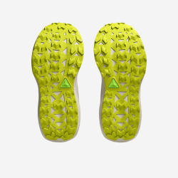 ASICS TRABUCO MAX 5 moteriški trail bėgimo batai | S-Sportas