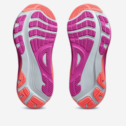 ASICS GEL-KAYANO 32 moteriški bėgimo batai | S-sportas.lt