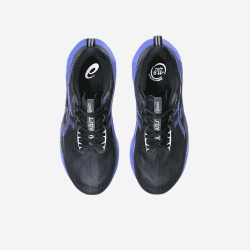 ASICS NOVABLAST 5 | S-Sportas.lt