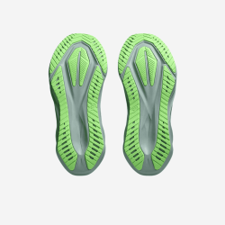 ASICS NOVABLAST 5 | S-Sportas.lt