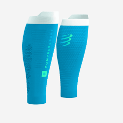 COMPRESSPORT R2 3.0 | S-Sportas.lt