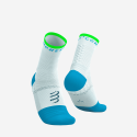 COMPRESSPORT PRO MARATHON V2.0 bėgimo kojinės