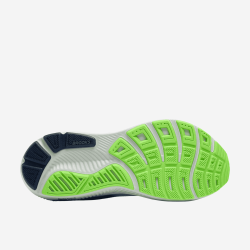 BROOKS GHOST 17 vyriški bėgimo batai | S-Sportas.lt