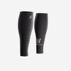 COMPRESSPORT R2 AERO 2.0 blauzdinės | S-Sportas