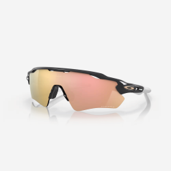 OAKLEY RADAR EV PATH sportiniai akiniai | S-Sportas