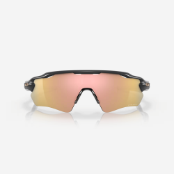 OAKLEY RADAR EV PATH sportiniai akiniai | S-Sportas