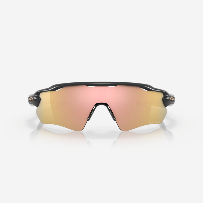 OAKLEY RADAR EV PATH sportiniai akiniai | S-Sportas