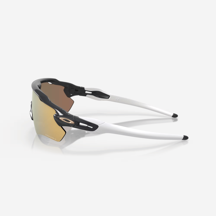 OAKLEY RADAR EV PATH sportiniai akiniai | S-Sportas