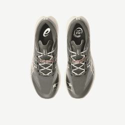 ASICS FUJI LITE 7 vyriški trail batai | S-Sportas