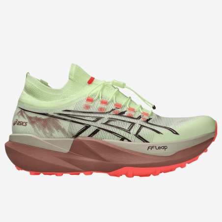 ASICS METAFUJI TRAIL 2 trail bėgimo bateliai | S-Sportas