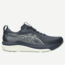 ASICS GEL-KAYANO 33 vyriški bėgimo batai | S-Sportas