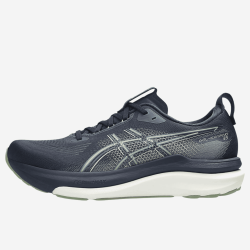 ASICS GEL-KAYANO 33 vyriški bėgimo batai | S-Sportas