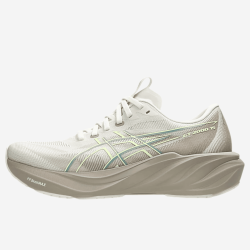 ASICS GT-2000 15 moteriški bėgimo batai | S-Sportas