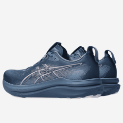 ASICS GEL-KAYANO 33 moteriški bėgimo batai | S-Sportas