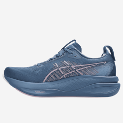 ASICS GEL-KAYANO 33 moteriški bėgimo batai | S-Sportas
